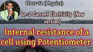 Internal resistance of cell using Potentiometer  Inbaraj sir [upl. by Maleen]