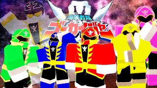 Gokaiger henshin and roll call in Roblox [upl. by Yecaj]