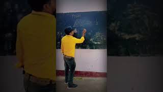 मध्य विधालय कटेया SEP shorts viral video fraction biharboard ptec bihiyatraining tranding [upl. by Temhem]