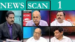 Dont try to blackmail us Congress warns govt  News Scan  Part1  TV5 News [upl. by Honor]