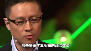 2013TED年度最佳演講：李世默“兩個制度的故事”－繁體字幕｜蔣麗芸 AnnChiangHK｜ [upl. by Aicenert]