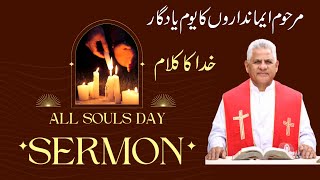 All Souls Day Sermon  Remembering Our Departed Loved Ones  Fr James Shamaun [upl. by Kella723]