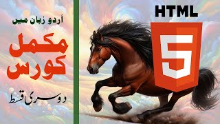 PRO Website Structure Secrets Revealed in HTML5 Crash Course [upl. by Atinahs853]