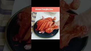 Steam Chargha Rice Recipe aliamubashirvlogs food foodshorts viralvideo recipe [upl. by Solegna]