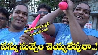 Uppal Balu Exclusive Interview  Aggipetti Macha  Uppal Balu Comedy  StarFocus [upl. by Farah]