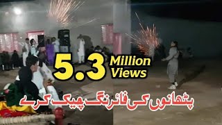 Pakistan biggest karak wedding program [upl. by Nwahsirhc]