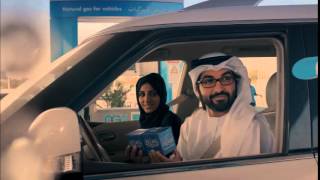 ADNOC Distribution Ramadan Commercial  إعلان أدنوك للتوزيع لشهر رمضان المبارك [upl. by Flita535]