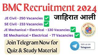 BMC Recruitment 2024  JE amp SE  Civil  Mechanical  Electrical  Golden Opportunity Join Telegram [upl. by Navarro]