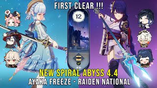 C0 Ayaka Freeze and C0 Raiden National  NEW Genshin Impact Abyss 44  Floor 12 9 Stars [upl. by Leviram]