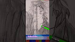 The beatable hashira to kokushibo kokushibo gyomei truearts automotivomangos demonslayerdrawing [upl. by Trista425]