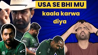 Pehli baar nahi ke USA ne Pakistan ko Zaleel Kiya [upl. by Eelrehpotsirhc957]