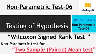 Wilcoxon Signed Rank Test in Malayalam  Non Parametric Test 06  Non Parametric for Paired t test [upl. by Leeanne]