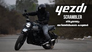 Yezdi Scrambler Detailed Malayalam Review [upl. by Caton]