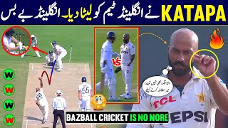 Sajid Khan challenges England batsmen quot once again Sajid Khan on fire  Faheem sportz [upl. by Znarf608]