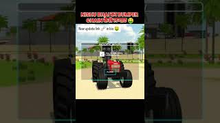 Tector gaming farming tractor gametractor gamesmassy tractor gameindia tractor game [upl. by Salbu751]