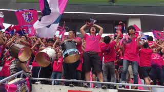 セレッソ大阪 ゴール裏 コアサポ の熱い応援！ Hot cheering of core supporters behind the goal [upl. by Sitra]