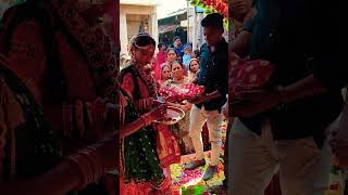 maherweddingporbandar [upl. by Llenrup]