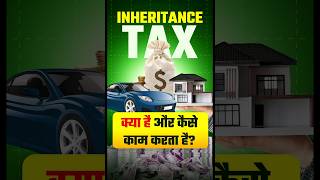 Inheritance Tax in India The Abolished Mystery upsc ias economy [upl. by Anirbes]