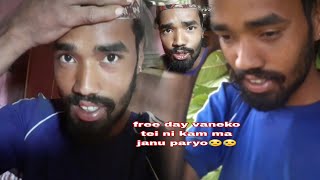 free day vaneko kam janu paryo😥😥GRKAILASH VLOGS [upl. by Margie255]