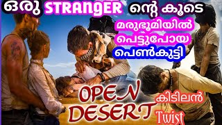 Open Desert movie explained in Malayalammystery thriller movie orukadhasollattumasir7769movie [upl. by Lora345]