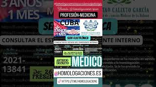 homologacionesequivalenciasjustasya httpstmehomologacione [upl. by Clarette]