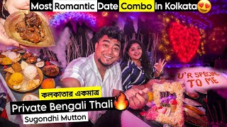 মাত্র ₹899 Private Date 🥰🌹 Most Romantic Spot in Kolkata  Haazir  Aampora Murgi Sugondhi Mutton [upl. by Hahnke]