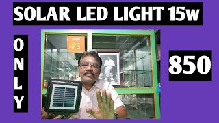 solar light 15w with powerbank [upl. by Muir]