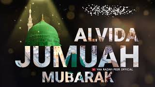 Alvida Jumma mubarak Status  Ramzan Ka Akhri Jumma Mubarak Status  Jumma Mubarak Status 2023 [upl. by Thorne64]