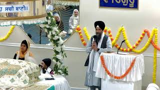 Japji Sahib Path Smagam by Khalsa Schools Of BC Students [upl. by Jobe350]