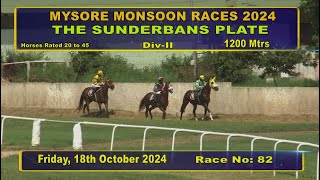 Race No 1 The Sunderbans Plate DIV  2 [upl. by Yduj]