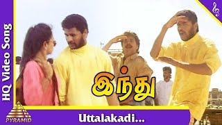 Uttalakadi Video Song Indhu Tamil Movie Songs  Prabhu Deva  Roja  Pyramid Music [upl. by Adlemy]