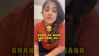 Ek Acha sa Burger Khane Ka Mann 🍔 burgerking [upl. by Anniram]