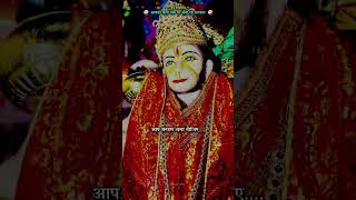 Jakhmi duniya ne mujhko Diya kitne sare hanumanji bhakti status video jayshreeram [upl. by Lally465]