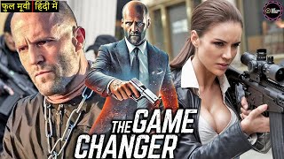 GAME CHANGER  Hollywood Full Action Movie  Hindi Dubbed  NEW RELEASED Full Hindi Dubbed Movies [upl. by Campball81]