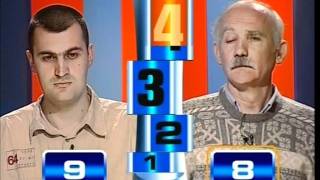 ACO BRAJKOVIĆ U KVIZU PITANJA ZA ŠAMPIONA 2007 PART 2 [upl. by Hamaso859]