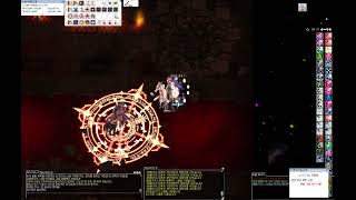 Kro Shiranui Constellation Tower Betelgeuse 825 solo kill [upl. by Nelak]