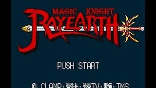 Magic Knight Rayearth  Boss Dance Battle [upl. by Jew]