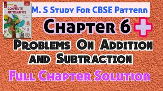 Class 3rd Maths New Composite Mathematics Chapter 6 Problems on Addition and Subtraction maths [upl. by Neenad]