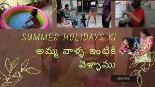 summer holidays at moms place lifestyle software telugu mommy [upl. by Marylinda]