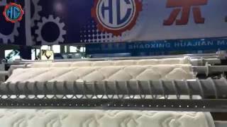 HC3000 Quilting Machine for Mattress [upl. by Sall960]