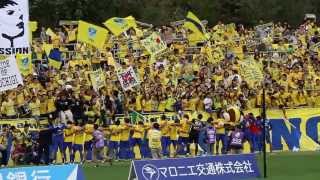 アウェーの倍返しだ！サポーター歓喜！栃木県民の歌 勝利の大合唱 20131006 栃木SC vsガンバ大阪 [upl. by Madson307]