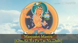 Manjushri mantra [upl. by Enasus]