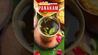 Rama Navami Special PANAKAM Recipe [upl. by Tobe]