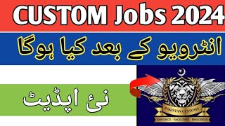 FBR Custom Interview New Update  Custom UDC LDC And Sepoy Interview [upl. by Paddy]