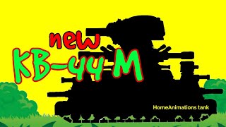 How To Draw Cartoon Tank New KV44M  HomeAnimations Tanks  Cartoons About Tanks [upl. by Allez]