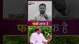 छठ 2025 से मजबूरी में मजदुरी के लिए बिहार से पलायन नहीं करना पड़ेगा। Prashant kishor ।Bihar।shorts [upl. by Bocyaj67]