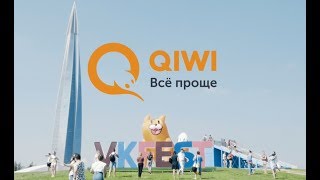 VRлабиринт от QIWI на VK Fest 2018 [upl. by Analem]