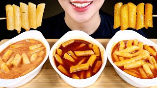 ASMR Instant Spicy Rice Cakes Eating Sounds  Teumsae Buldak ampCarbo Buldak Tteokbokki  MINEE EATS [upl. by Cacilia]