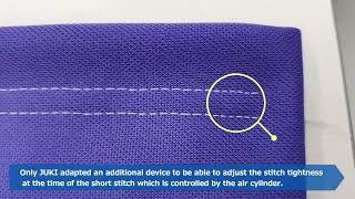 JUKISS11 Condense Stitch Device for Flatlock Machine [upl. by Corrianne936]