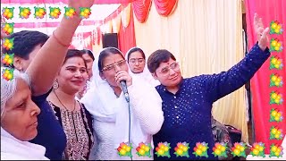 पूनम दीदी के द्वारा बहुत ही सुन्दर भाव 🙌☺️ नंगली वाला नंगली वाला करी जांदी ए🥰 [upl. by Dulce]